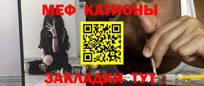 наркотики Малоярославец