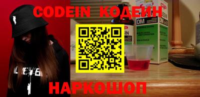гашишное масло Малгобек