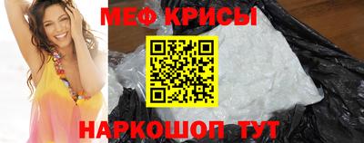 наркотики Малоярославец