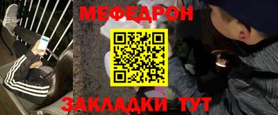 наркотики Малоярославец