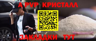 гашишное масло Малгобек