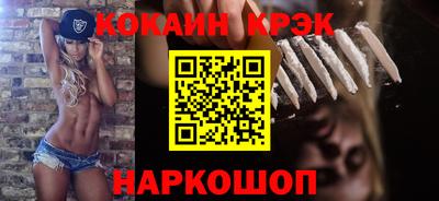 гашишное масло Малгобек