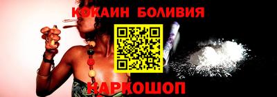 гашишное масло Малгобек