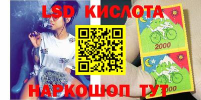 наркотики Малоярославец