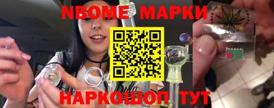 наркотики Малоярославец