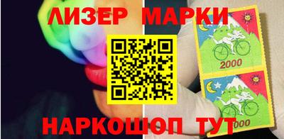 наркотики Малоярославец