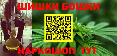 наркотики Малоярославец