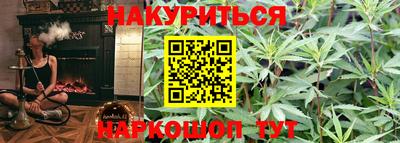 герыч Мариинск