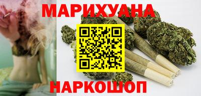 наркотики Малоярославец