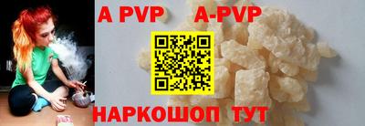герыч Мариинск