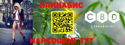 герыч Мариинск