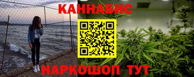 наркотики Малоярославец