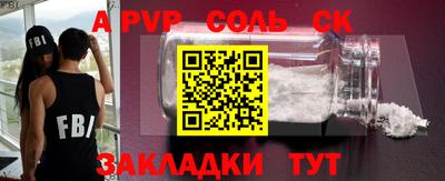 наркотики Малоярославец