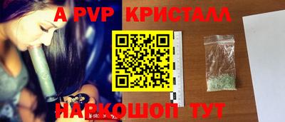 наркотики Малоярославец