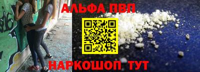 наркотики Малоярославец