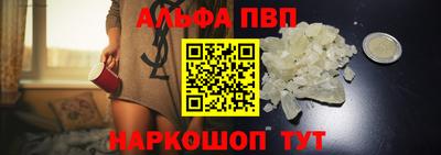 герыч Мариинск