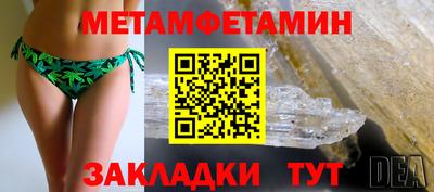 наркотики Малоярославец