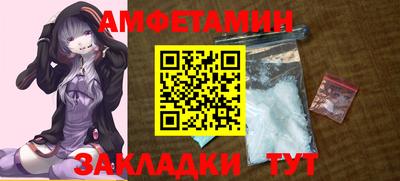 гашишное масло Малгобек