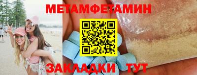 наркотики Малоярославец