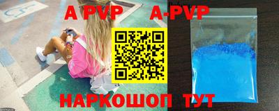 гашишное масло Малгобек