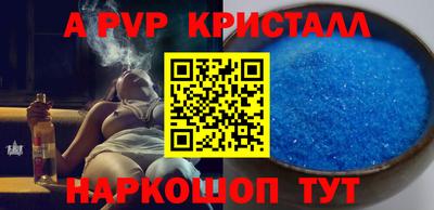 наркотики Малоярославец