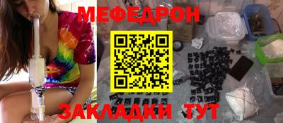 наркотики Малоярославец