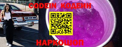 наркотики Малоярославец