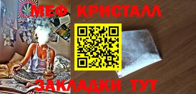 гашишное масло Малгобек