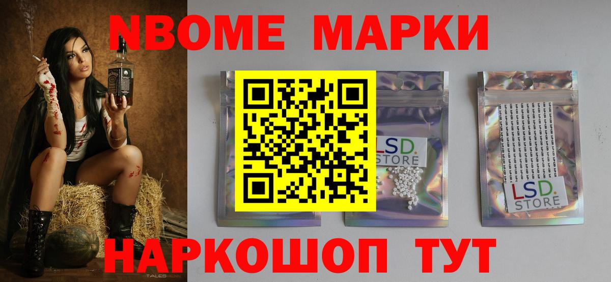 LSD-25 экстази кислота  Лсд 25 экстази  Вход с VPN  Урюпинск  Лсд 25 экстази кислота 